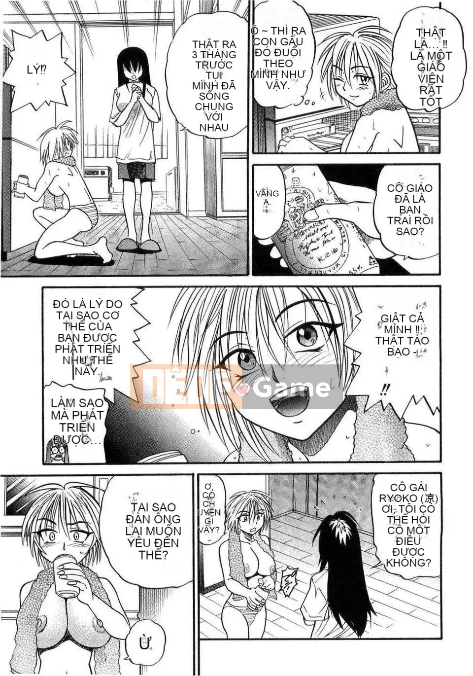 [DISTANCE] em gái tôi